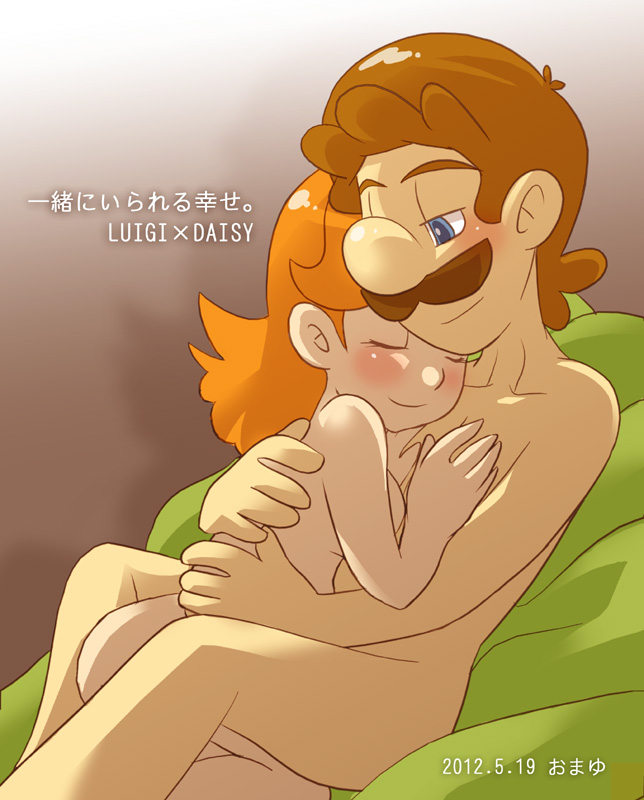 Dirty Daisy Titfuck Daisy Fuck Mario Daisy Fuck Mario Princess Peach And Daisy Fucking