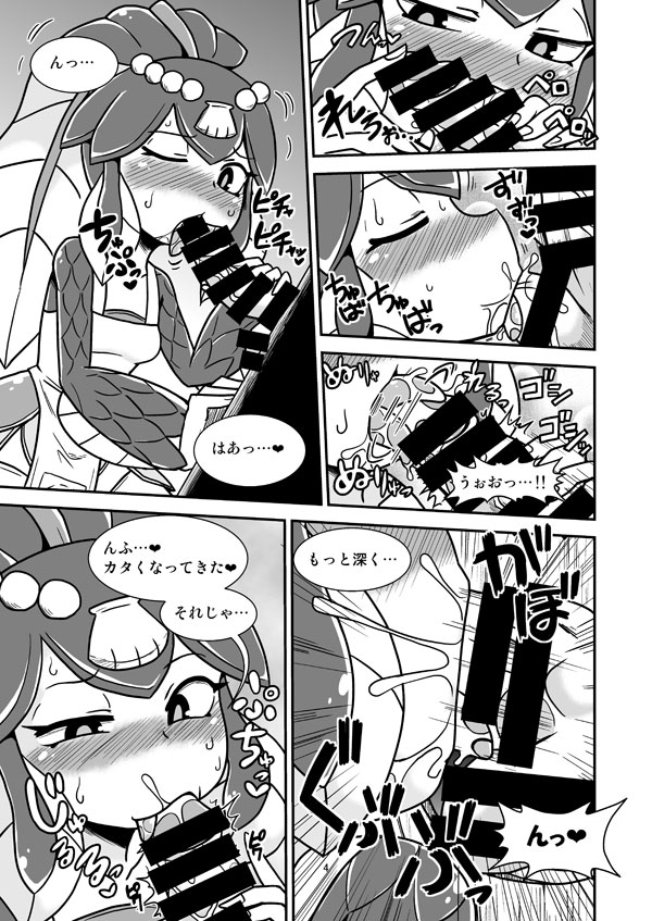 aruse yuushi, minette (skullgirls), skullgirls, censored, comic, english text, japanese text, manga, monochrome, text, translation request, blush, breasts, cum, cum in mouth, cum inside, cumshot, faceless male, female, fish, glory hole, handjob, heart, human, humanoid, humanoid penis, male, mammal, marine, one eye closed, oral, orgasm, penis, saliva, sweat, tongue, tongue out, 