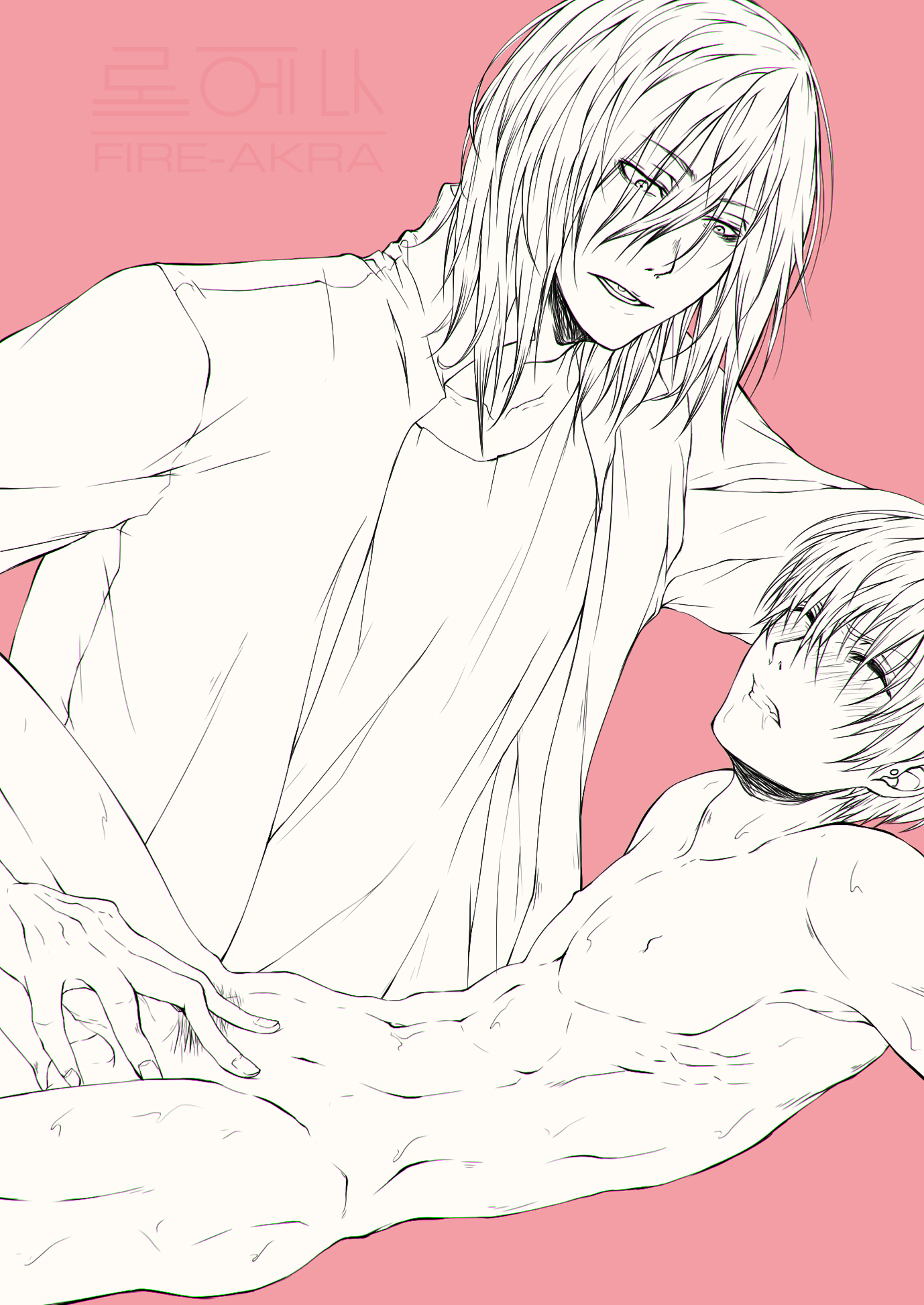 Slideshow murasakibara gif 