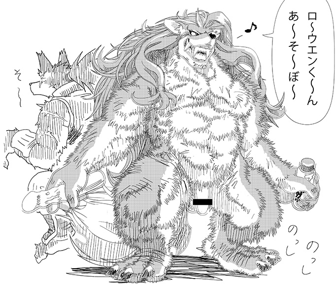 duga, rouen, sega, shining force exa, shining wind, male only, shining tear x wind, 