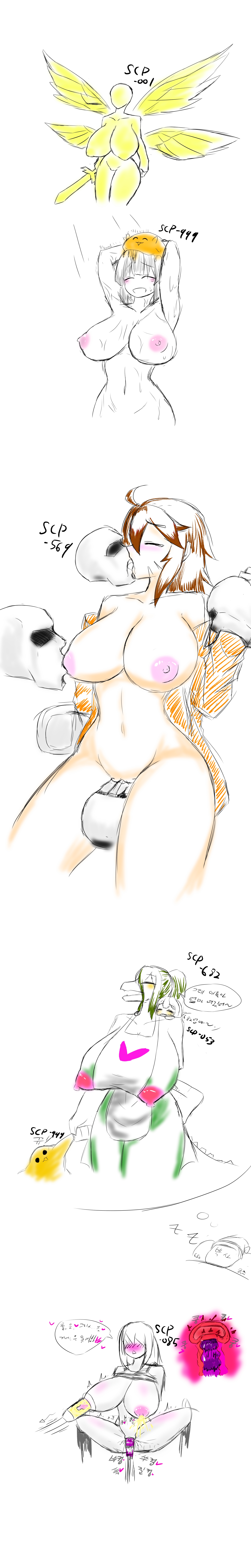 scp-682, scp-999, scp foundation, big breasts, scp-001, scp-085, scp-569, 