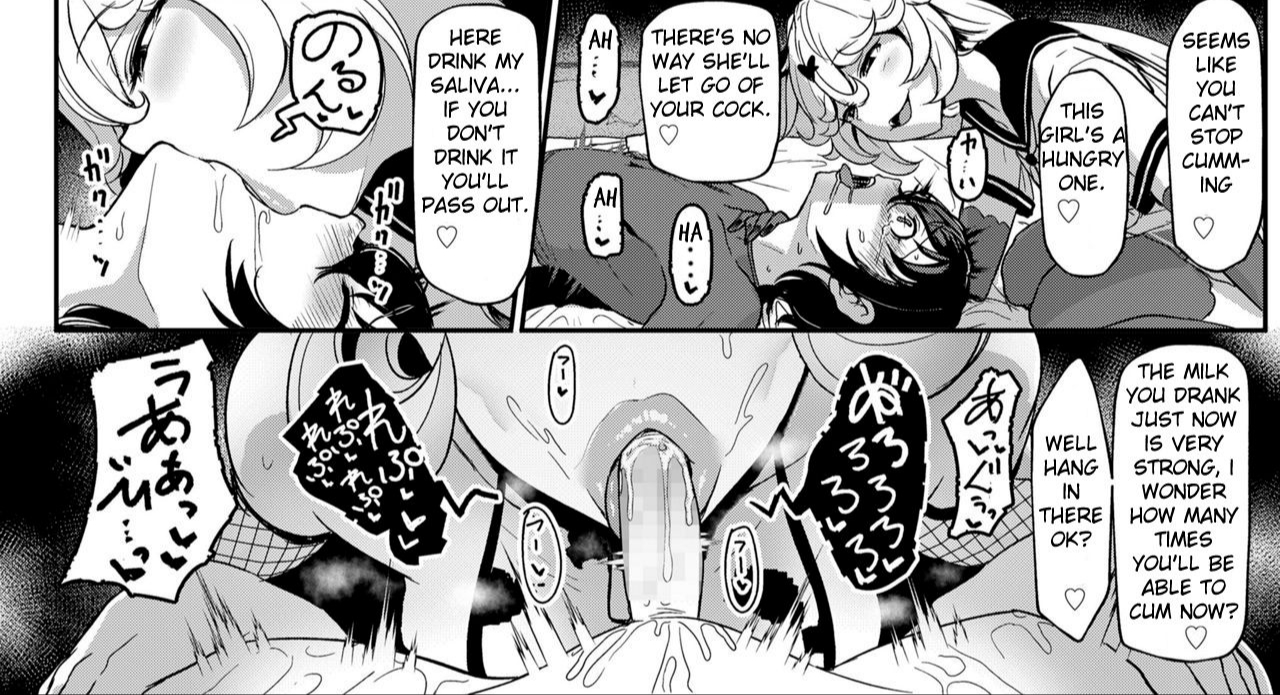 Rule34 - If it exists, there is porn of it  miyamoto issa  5042614