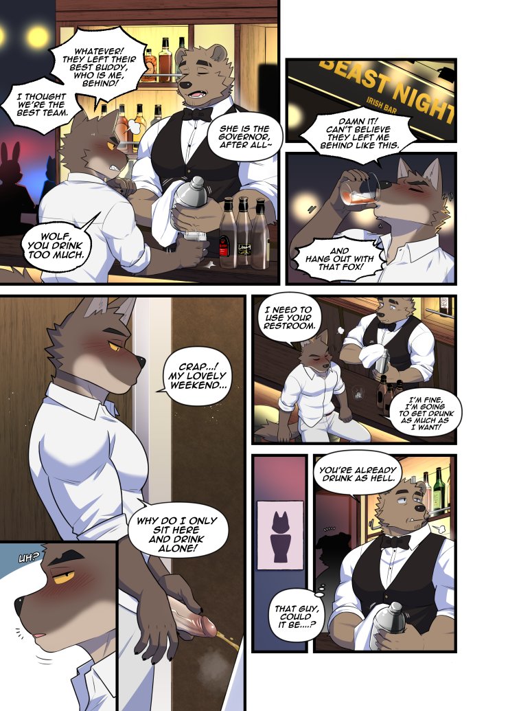dreamworks, comic, english text, text, 2022, alcohol, anthro, bear, beverage, black nose, brown body, brown fur, canid, canine, canis, clothed, clothing, drunk, duo, fur, genitals, humanoid genitalia, humanoid penis, luwei (artist), male, mammal, mr. wolf (the bad guys), muscular, muscular anthro, muscular male, peeing, penis, shirt, substance intoxication, the bad guys, topwear, wolf, 