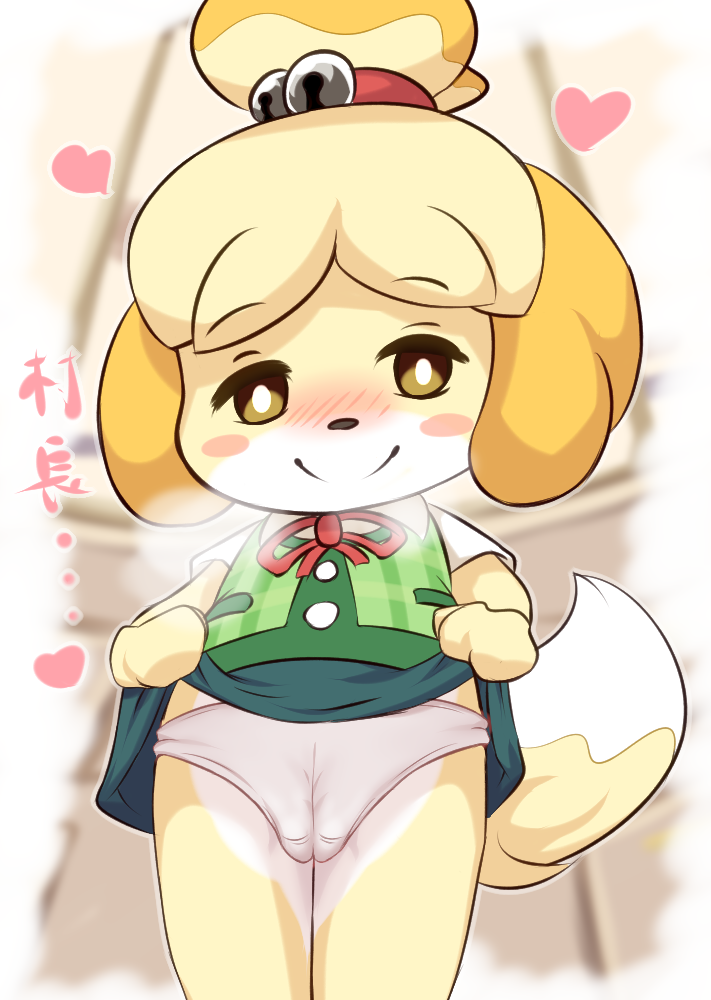 Rule 34 Isabelle.