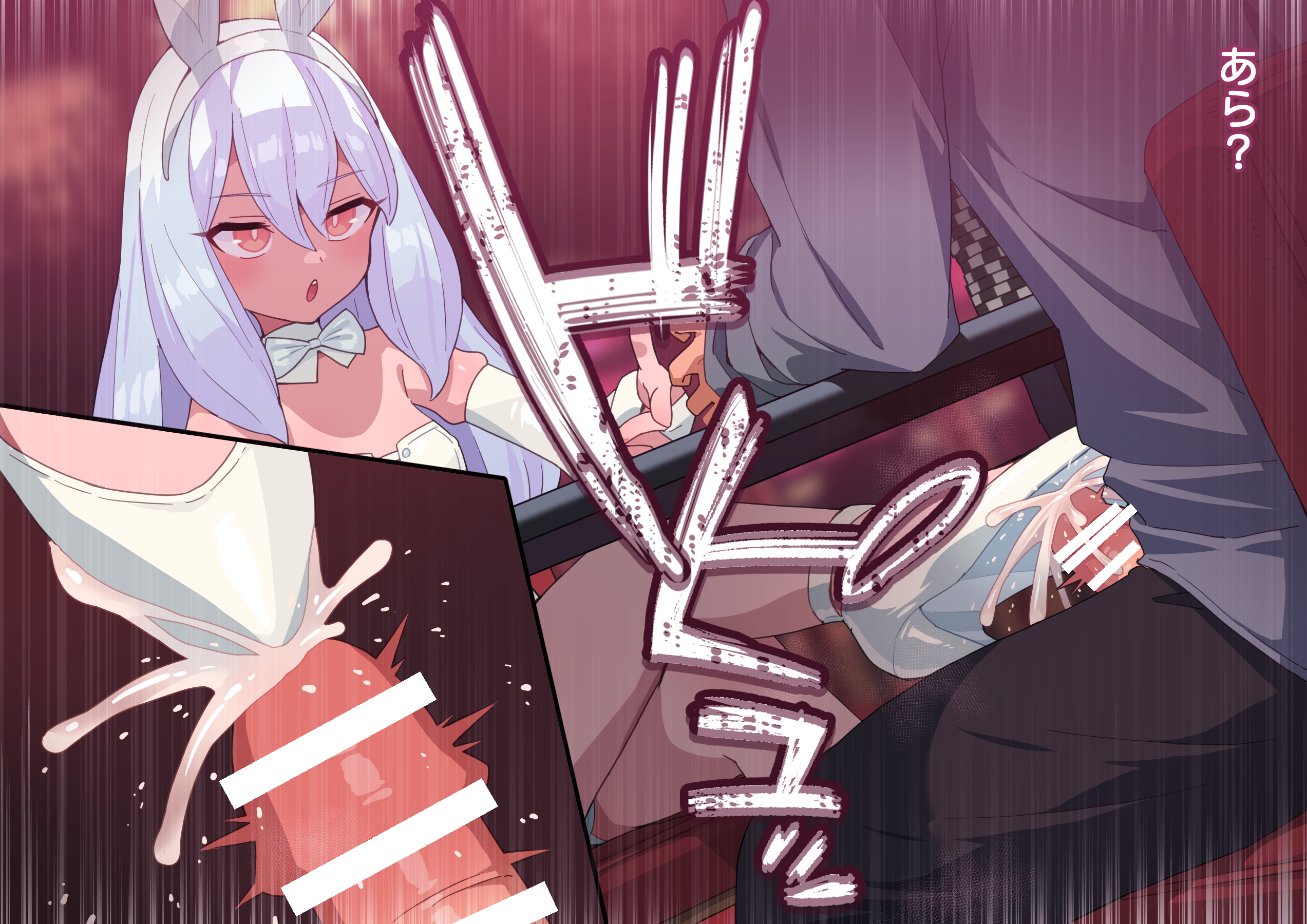 1boy :o animal_ears bar_censor bare_legs bare_shoulders blue_hair blurry blurry_background bow bowtie breasts bridal_gauntlets casino censored chair commentary_request crossed_legs cum cum_on_clothes detached_collar detached_sleeves dutch_angle ejaculation elbow_gloves erection fake_animal_ears female fingerless_gloves footjob footjob_under_table gloves hair_between_eyes hairband high_heels highleg highleg_leotard highres indoors leotard long_hair long_sleeves looking_at_another male motion_lines open_mouth original paid_reward_available penis penis_out pink_eyes playboy_bunny pointing poker_chip rabbit_ears robo_mikan shirt shoejob shoes sitting small_breasts solo_focus straight strapless strapless_leotard table teeth thighs translation_request under_table_footjob under_the_table upper_teeth variant_set white_bow white_bowtie white_footwear white_gloves white_hairband white_leotard wrist_cuffs