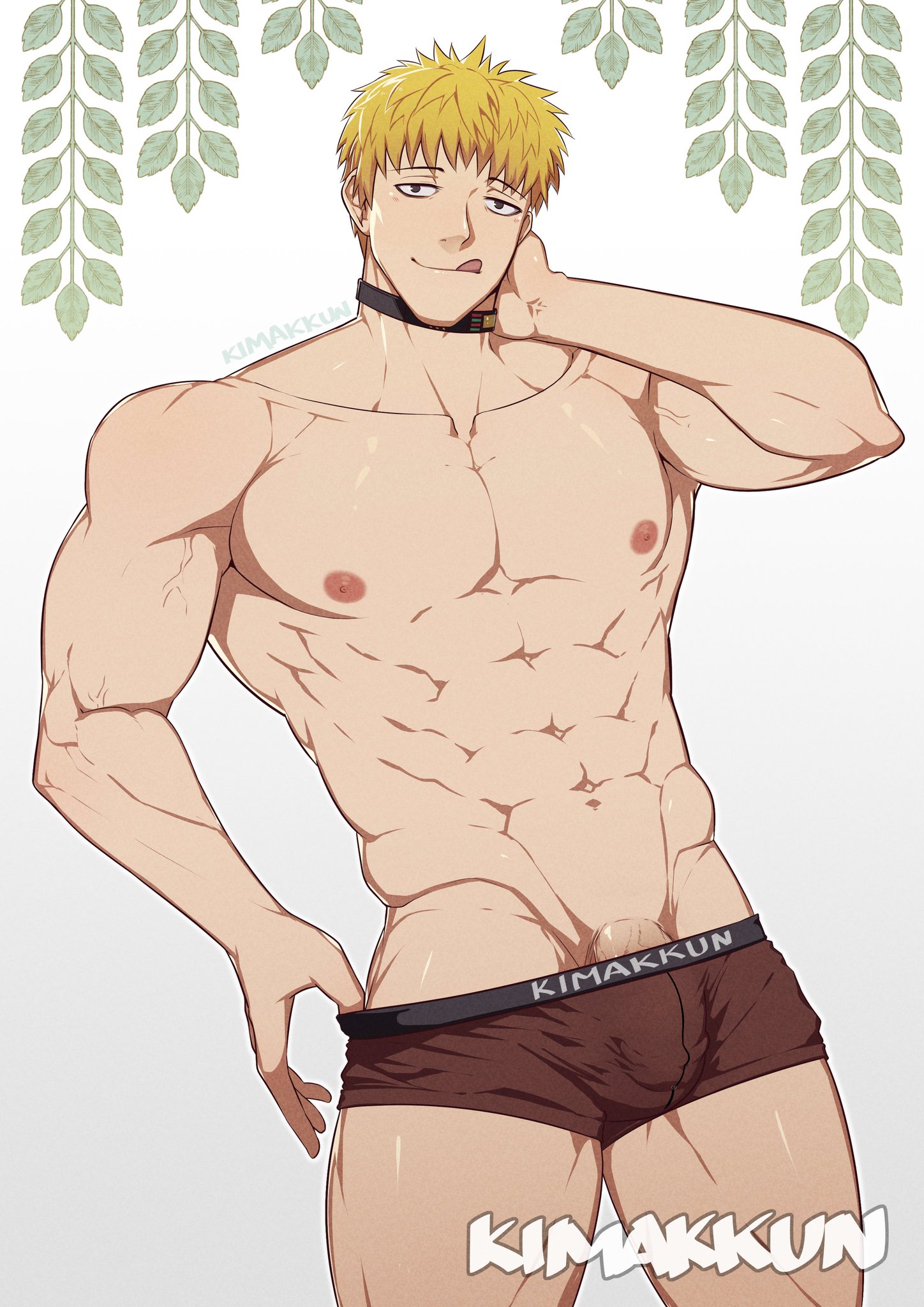 Keiji your turn to die