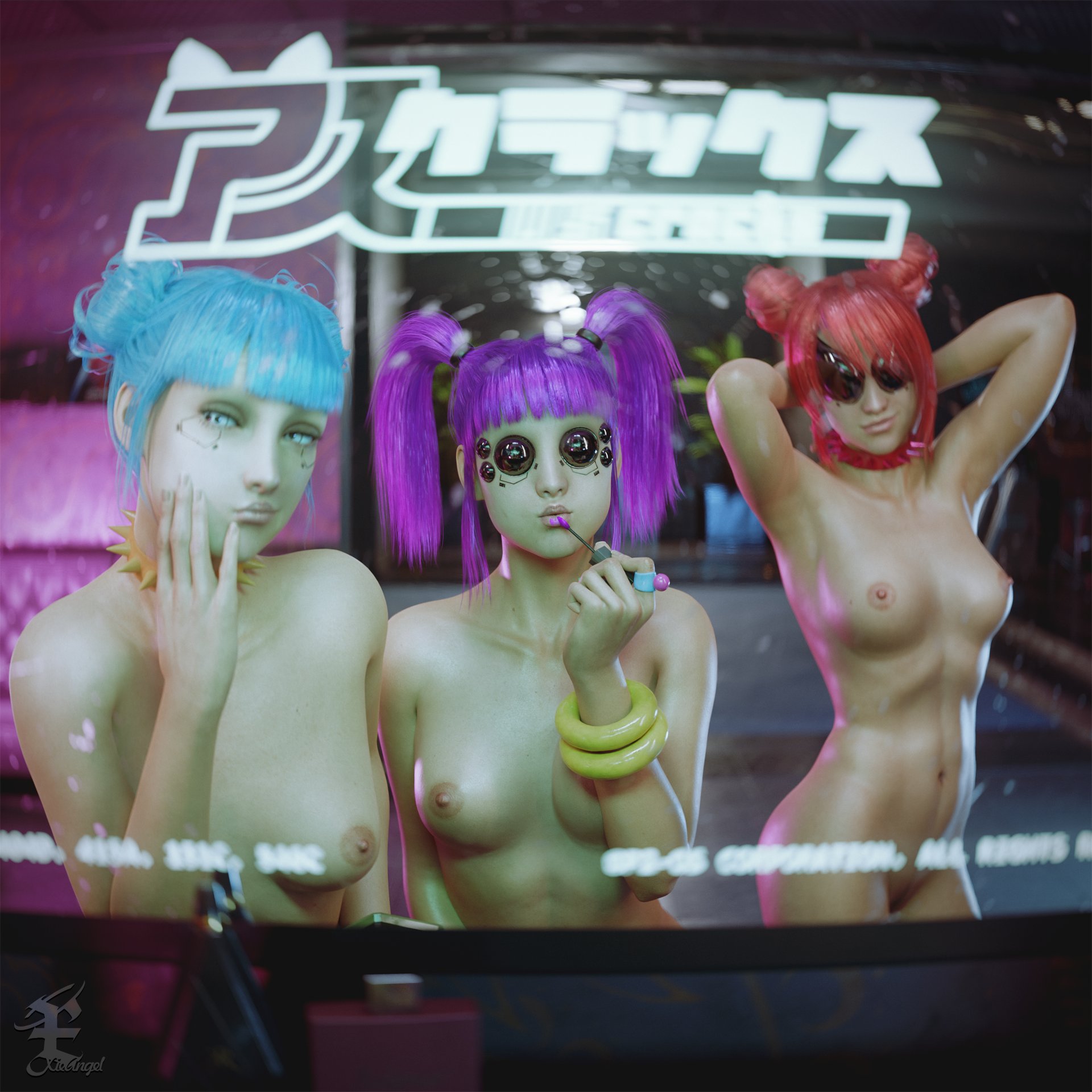 Cyberpunk sex simulator фото 70