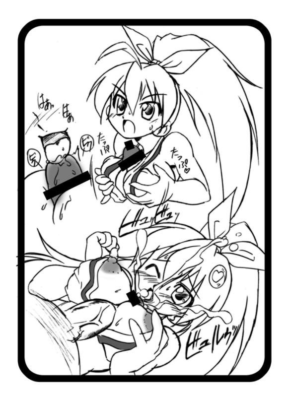 idolmaster, tagme, hibiki gahana, 
