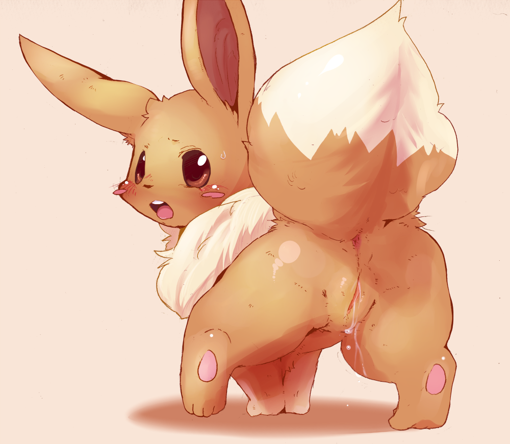 Dagasi eevee