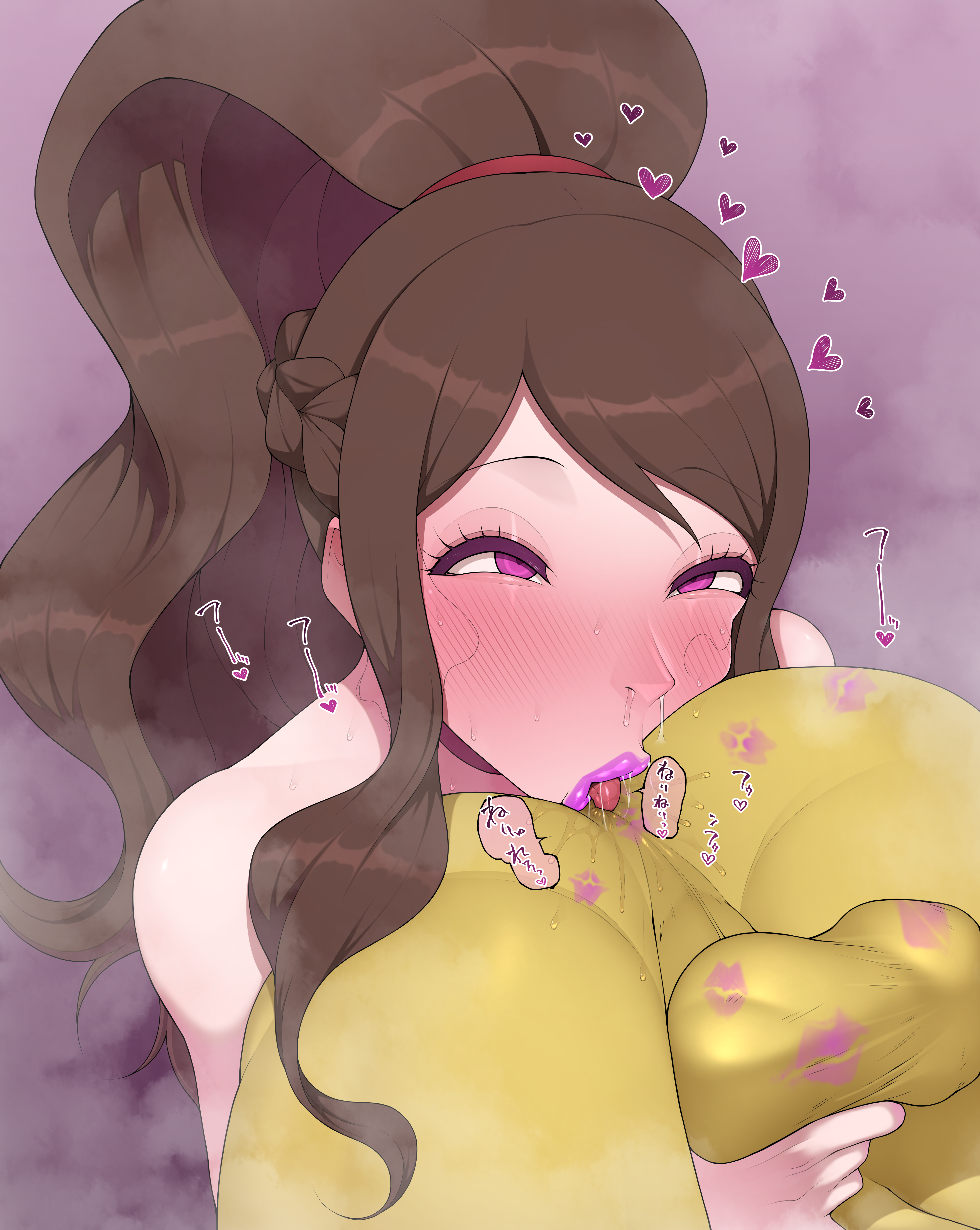 blush eating_ass hi_res hilda_(pokemon) hypno kiss_mark kiss_marks nintendo pixiv pokemon pokemon_(species) puritika rimming straight