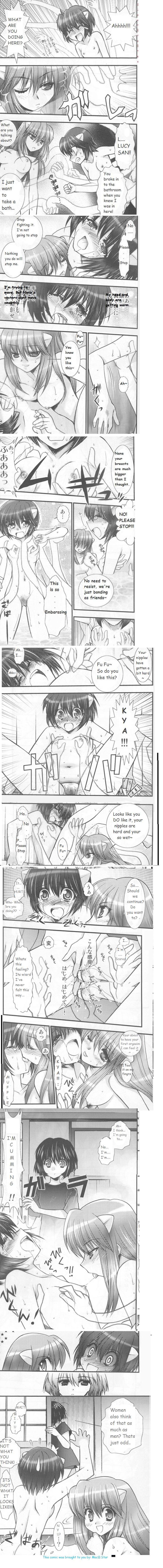 Mayu elfen lied