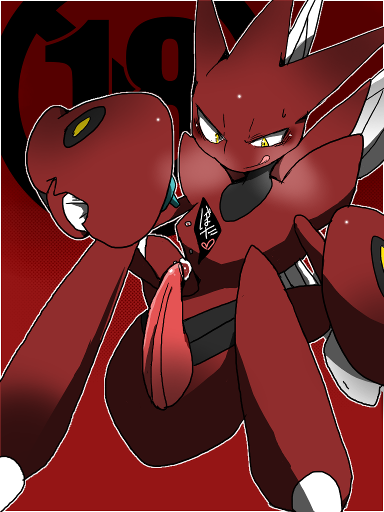 Rule34 - If it exists, there is porn of it  scizor  1409097
