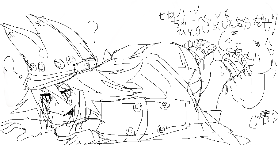 ramlethal valentine, monochrome, sketch, text, translation request, 1boy, 1girls, ?, ass, bandage, blush, clothed, cum, cum on feet, erect penis, erection, footjob, functionally nude, hat, looking away, penis, short hair, sweat, testicles, toes, what, 
