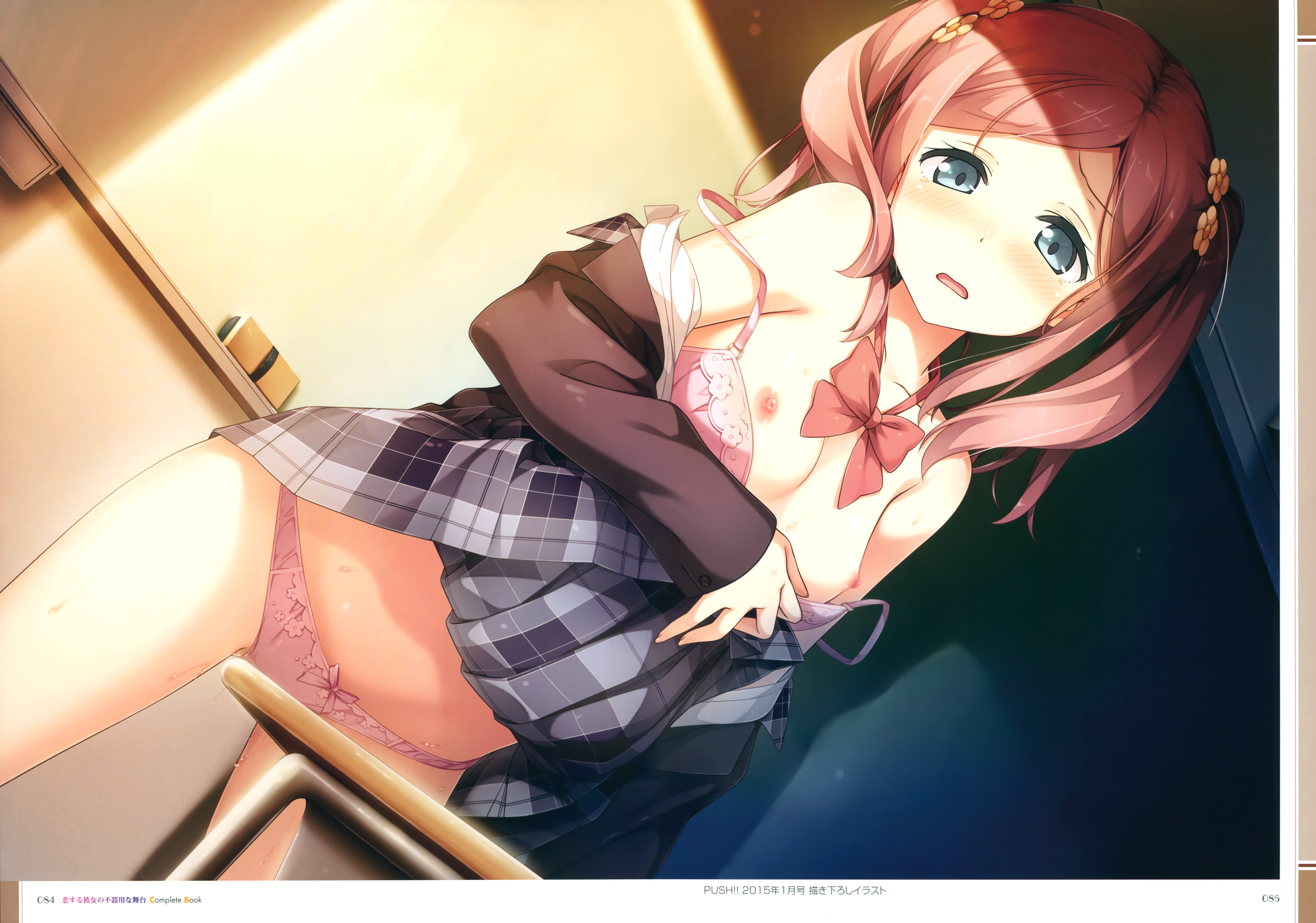 Rule34 - If it exists, there is porn of it  kantoku, chiyoda momoka   625270