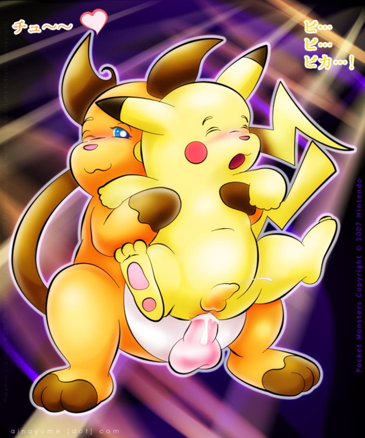 Rule34 - If it exists, there is porn of it / <b>pikachu</b>, raichu / 439192.