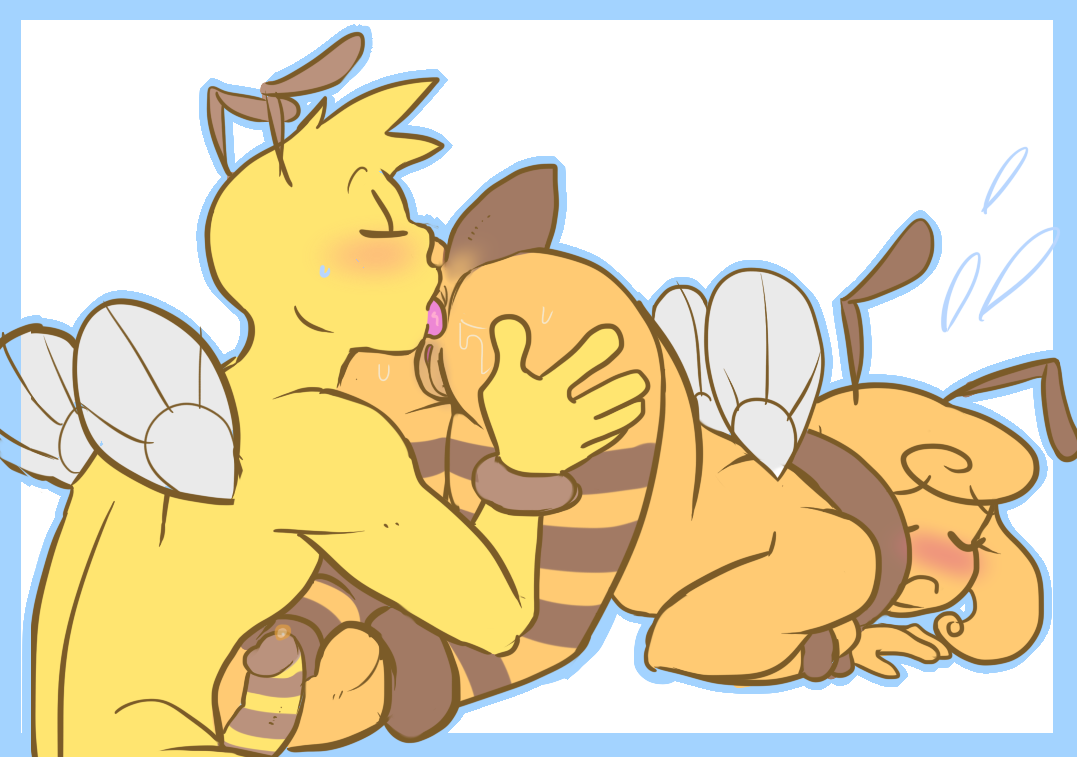 B0nnie_bee