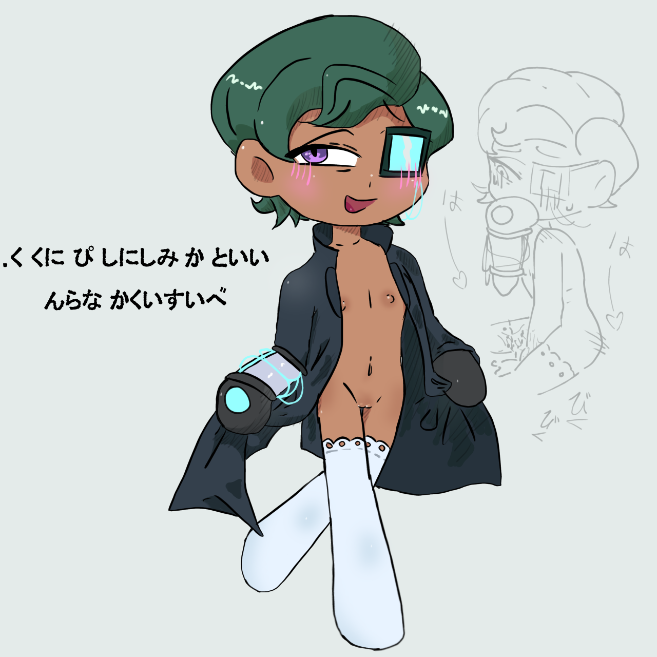 1cuntboy aiko_bloom_(artist) blush cuntboy cuntboy_only doctor dr_vanta_(loomian_legacy) flat_chest gay_male green_hair half_naked intersex japanese_text leggings loomian_legacy male purple_eyes pussy simple_background subtitled text trans_man