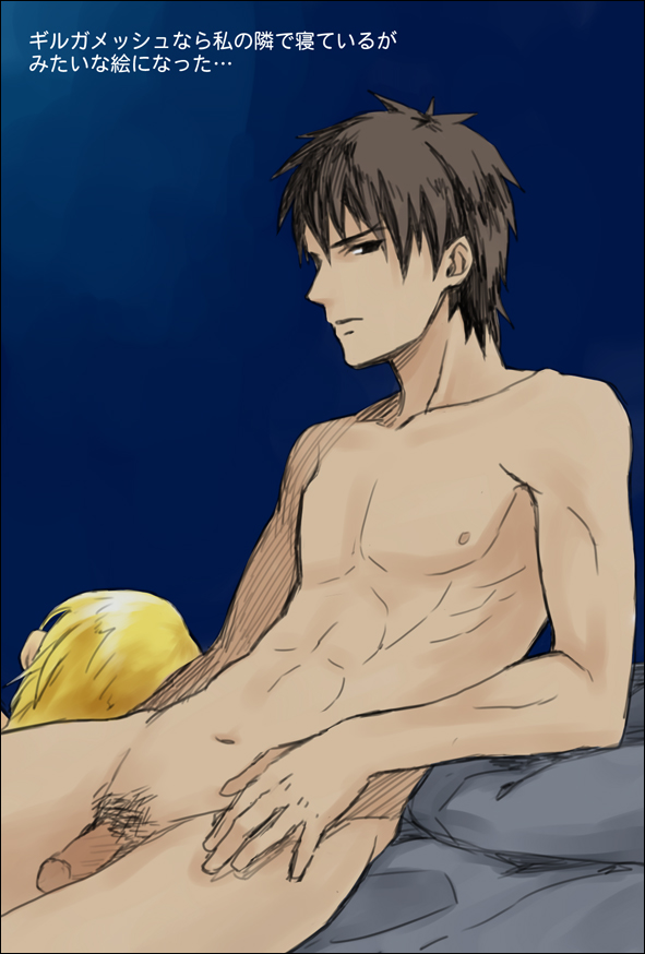 gilgamesh, kirei kotomine, fate/stay night, fate/zero, fate (series), tagme, 