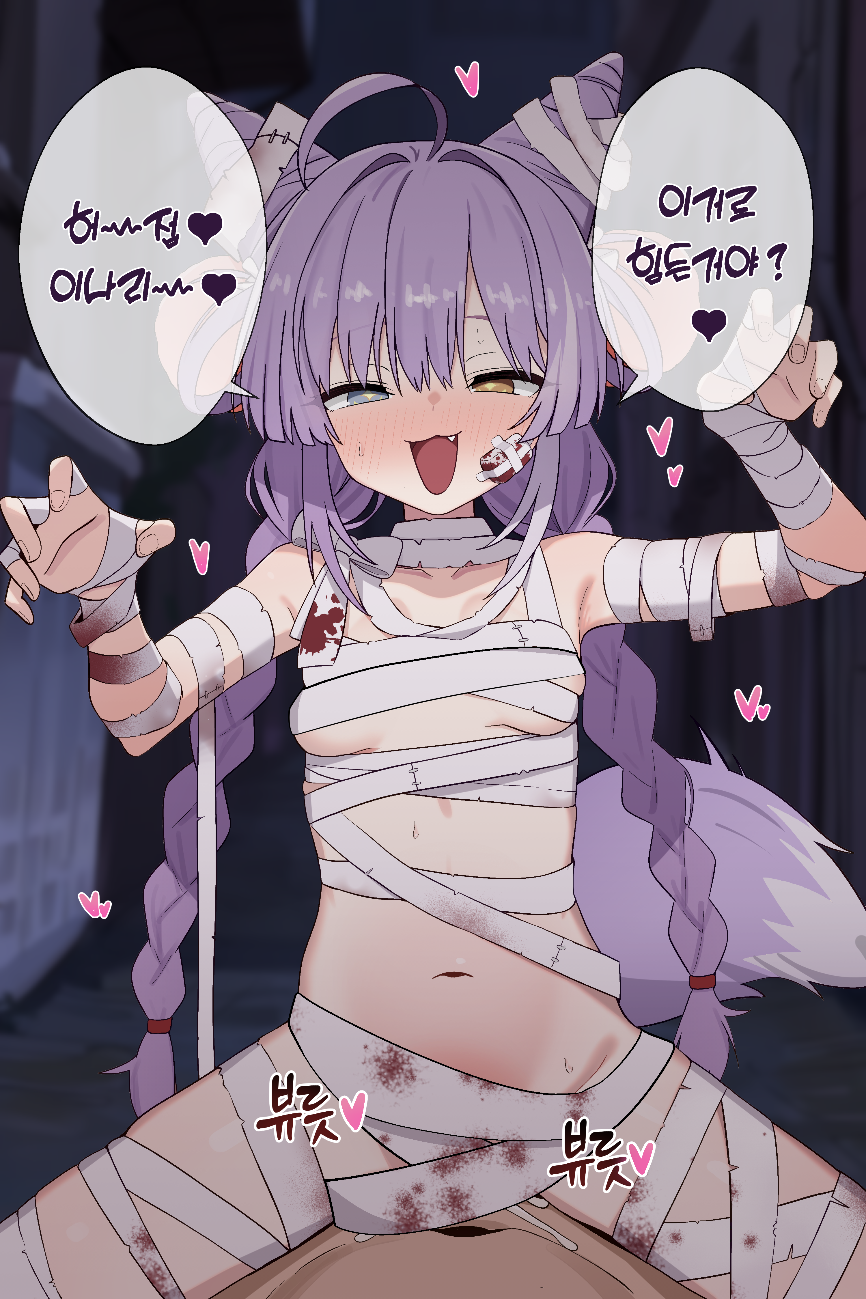 1boy :3 absurdres ahoge animal_ears bandage_on_ear bandages blood_on_bandages blue_eyes blush braid breasts claw_pose commentary_request cone_hair_bun cowgirl_position cum cum_in_pussy female fluffy_tail fox_ears fox_girl fox_tail hair_bun hair_intakes half-closed_eyes halloween happy_sex heart heterochromia highres korean_commentary korean_text long_hair looking_at_viewer mummy_costume naked_bandage navel night nose_blush oerba_yun_fang open_mouth pov purple_hair purple_tail remono sex skindentation small_breasts smile solo_focus speech_bubble spoken_heart spread_legs stellive straddling straight sweatdrop tail tenko_shibuki twin_braids two-tone_tail very_long_hair virtual_youtuber yellow_eyes