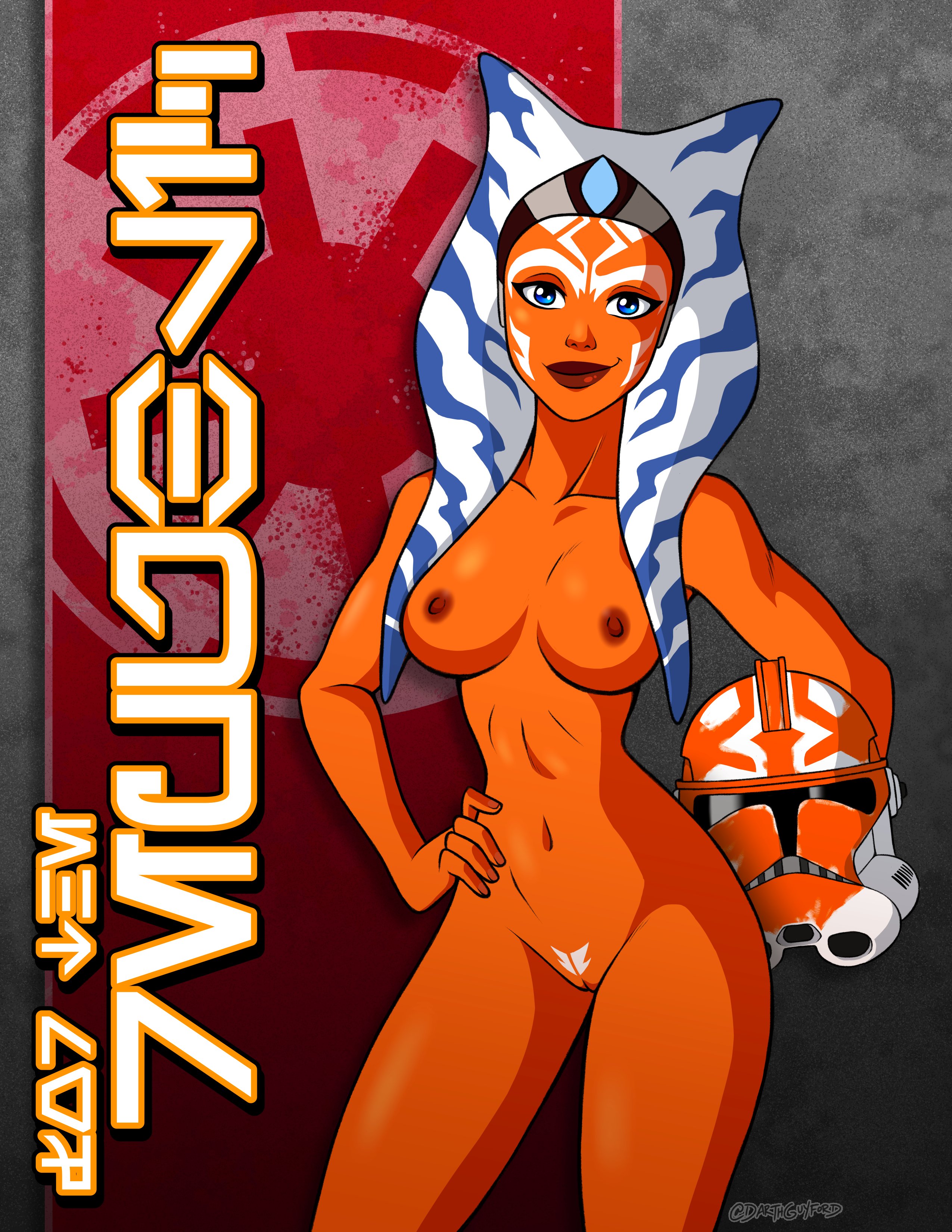 Rule34 - If it exists, there is porn of it / bold-n-brash, ahsoka tano,  togruta / 7811256