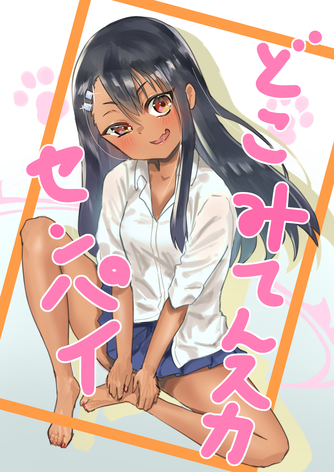 Nagatoro fart