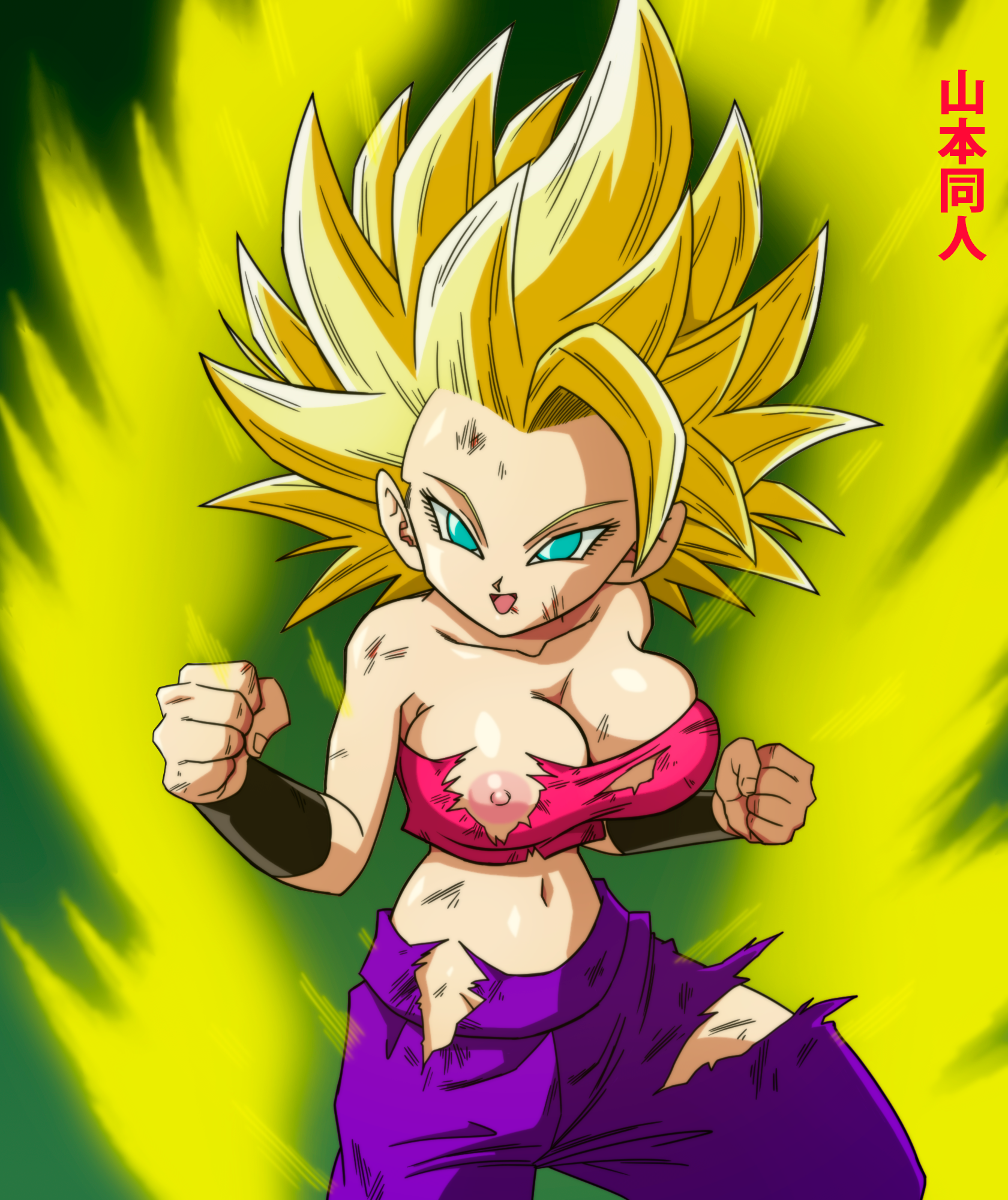 Caulifla onlyfans nude