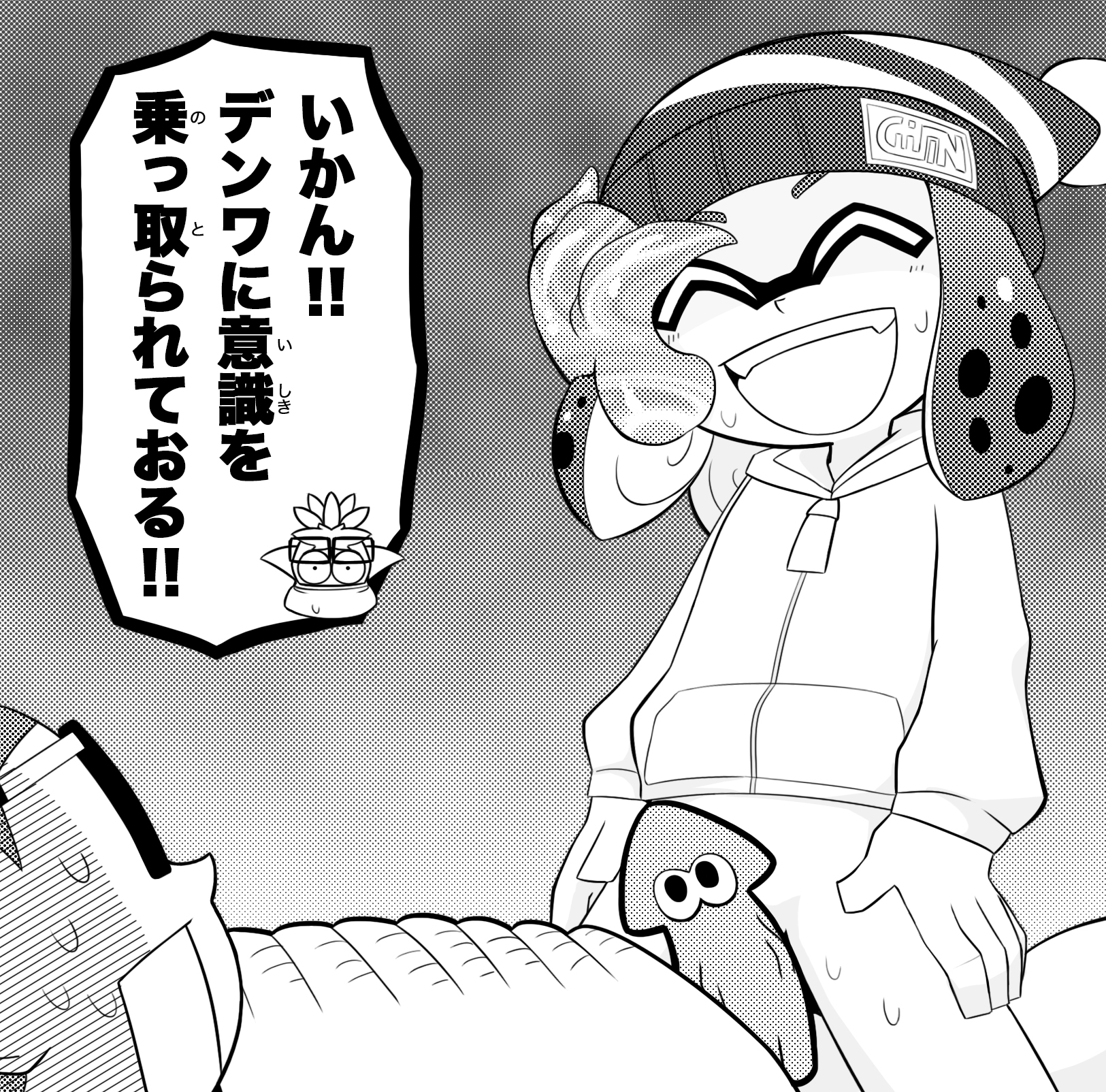 bobble (splatoon), inkling, inkling boy, inkling girl, nintendo, splatoon, splatoon (manga), black and white, censored, japanese text, speech bubble, text, translated, uncensor request, 1boy, bondage, bottomless, cap, closed eyes, darek, dialogue, eyebrows, female, female on top, glasses, hands on hips, happy, imminent sex, jacket, male, open mouth, penis, pussy rub, rubbing, sharp teeth, shocked, smile, straight, sweat, tentacle hair, tied up, veiny penis, zipper, 