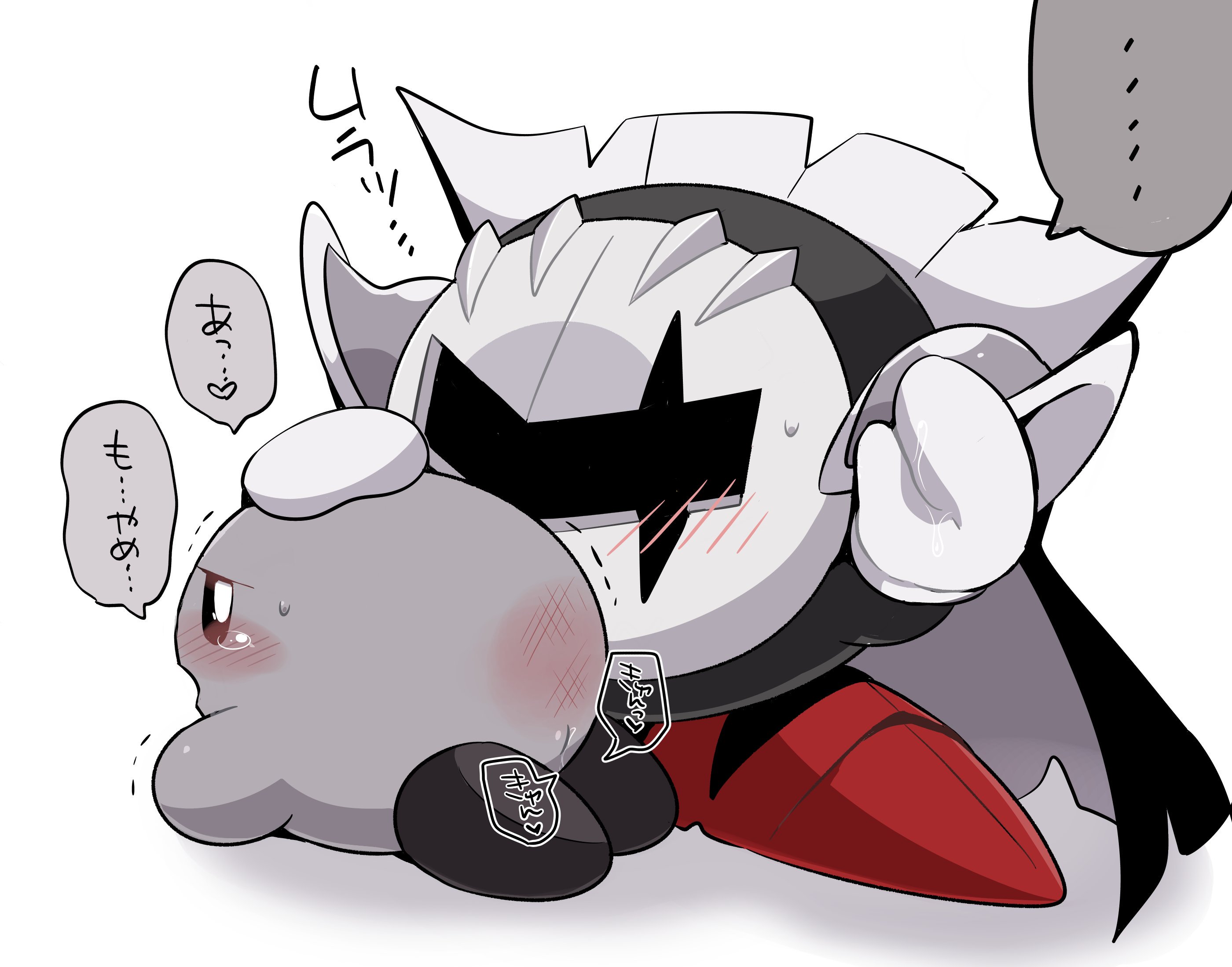 Meta knight rule 34