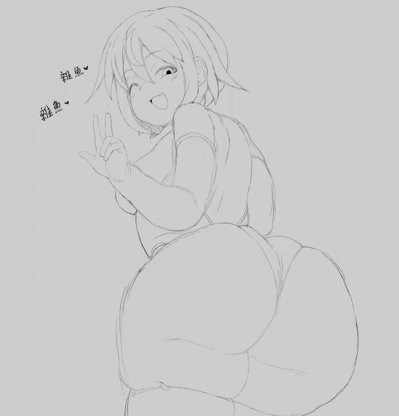 1girls animated ass ass_jiggle brat bratty breasts bubble_ass bubble_butt female huge_ass icecube27 large_ass oc sideboob thick_ass thighhighs twerking