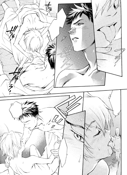 mitsukuni haninozuka, ouran high school host club, tagme, honey, takashi morinozuka, 