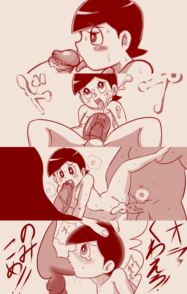 kassyodan13, character request, monochrome, tagme, 3boys, anal, anus, ass, cum, erection, fellatio, licking, male only, multiple boys, oral, penis, sex, size difference, tongue, tongue out, yaoi, 