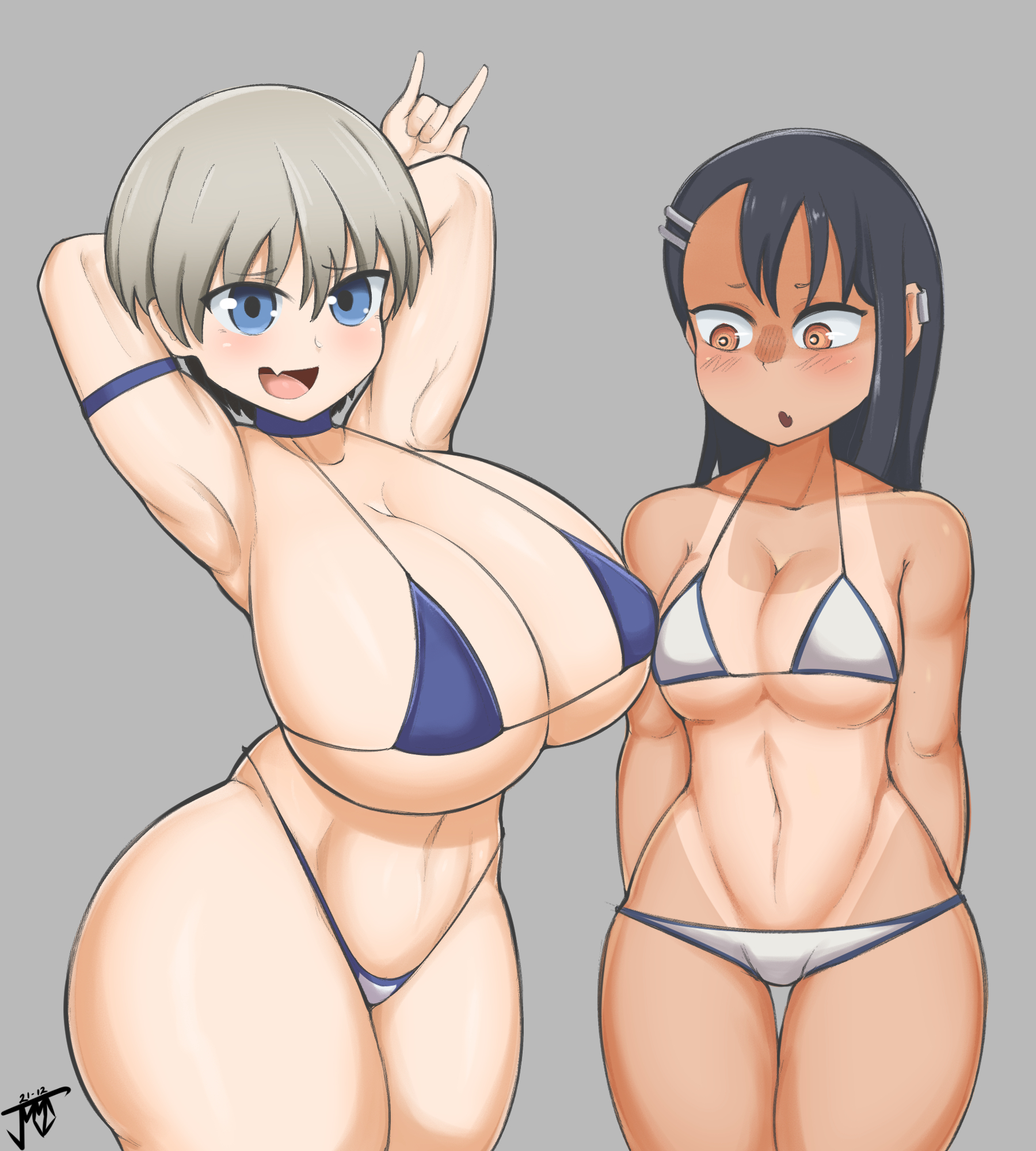Nagatoro uzaki