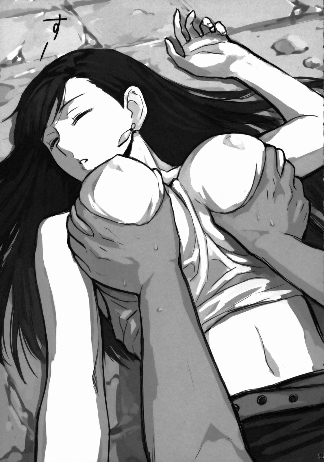 Tifa lockhart hentai manga фото 61