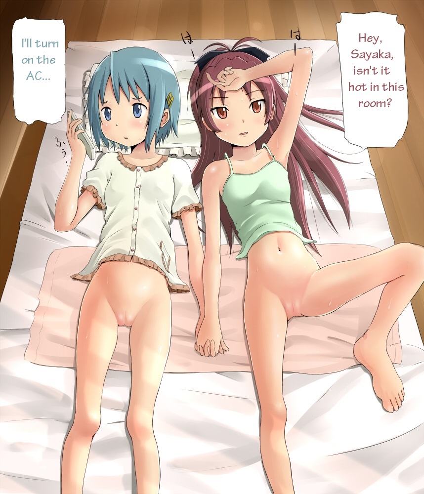 Rule If It Exists There Is Porn Of It Shuuji Shumi Miki Sayaka Sakura Kyouko