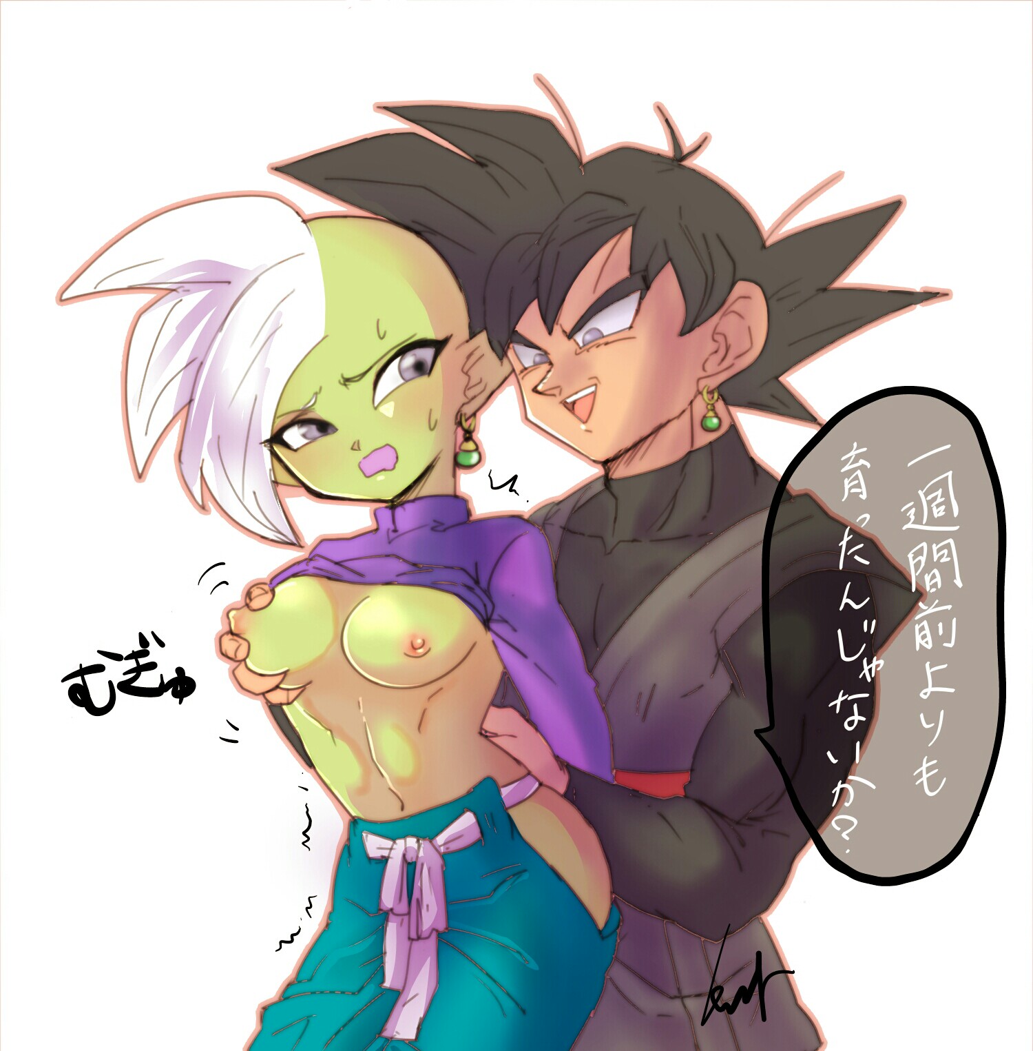 Goku black and zamasu porn