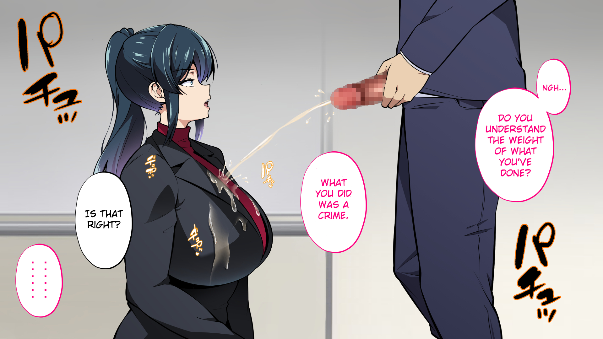 1boy 1girls absurd_res absurdres age_difference altered_common_sense blue_eyes breasts censored censored_penis change_in_common_sense cheating cheating_wife common_sense_change conversation degradation dialog dialogue doujin doujinshi emotionless emotionless_female empty_eyes erection female femsub human_toilet human_urinal hypnosis imminent_oral imminent_sex indifference indifferent kneeling long_hair male maledom mama_tamura milf mind_control misogyny mother netorare ntr open_mouth peeing peeing_on_another peeing_on_breasts penis piss_soaked pissing_on_another pissing_on_breasts purple_hair saimin_haha_ntr sapottonōzu speech_bubble sweater text tomboy unamused unaware unaware_hypnosis uncaring urinating urinating_male urinating_on_another watersports widow