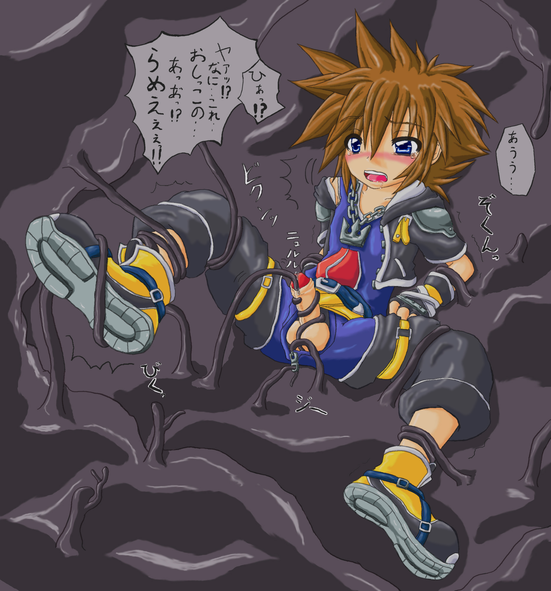 sora, disney, <b>kingdom</b> <b>hearts</b>, square enix, tagme, male only, penis, restrai...