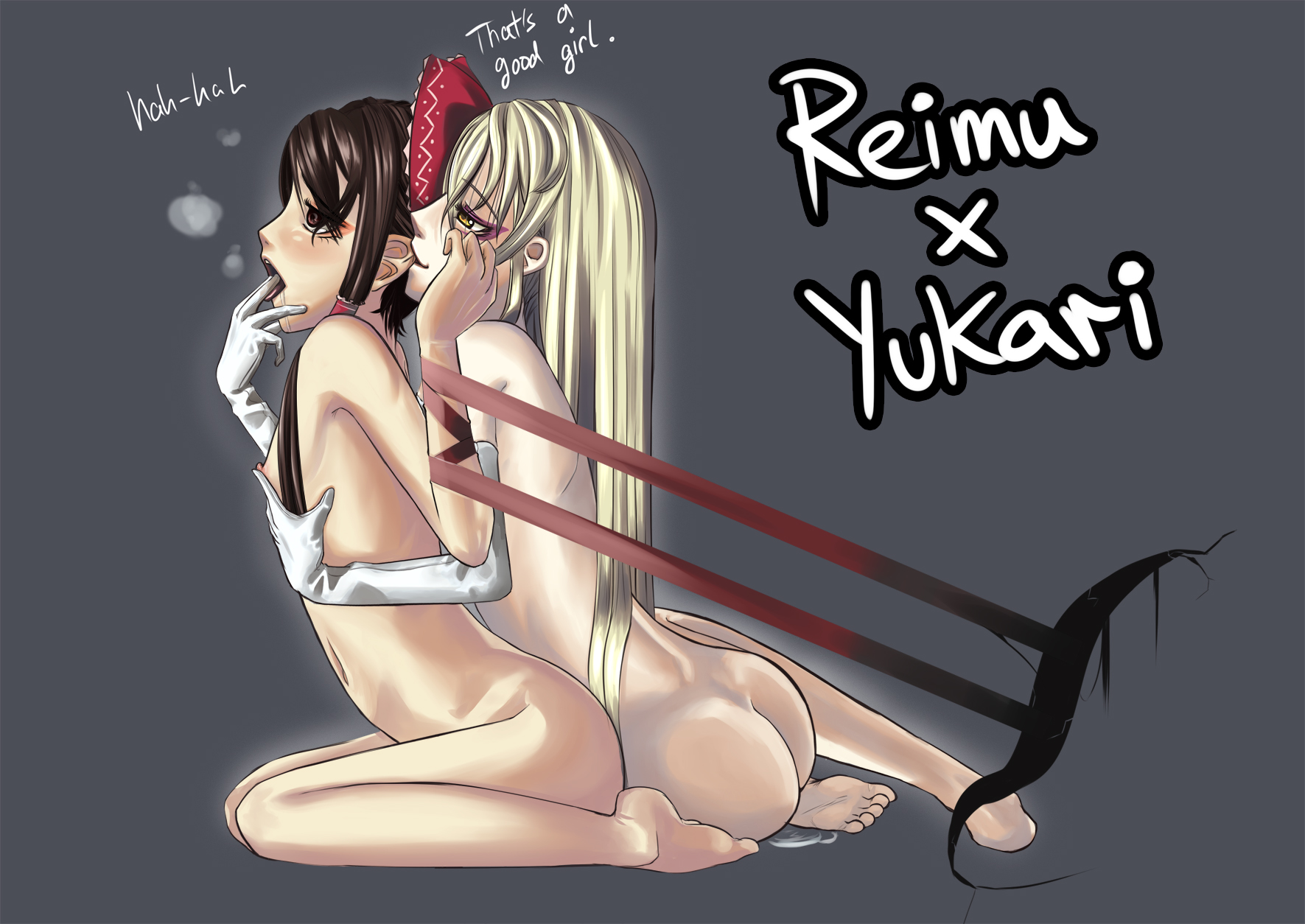 Reimu x yukari