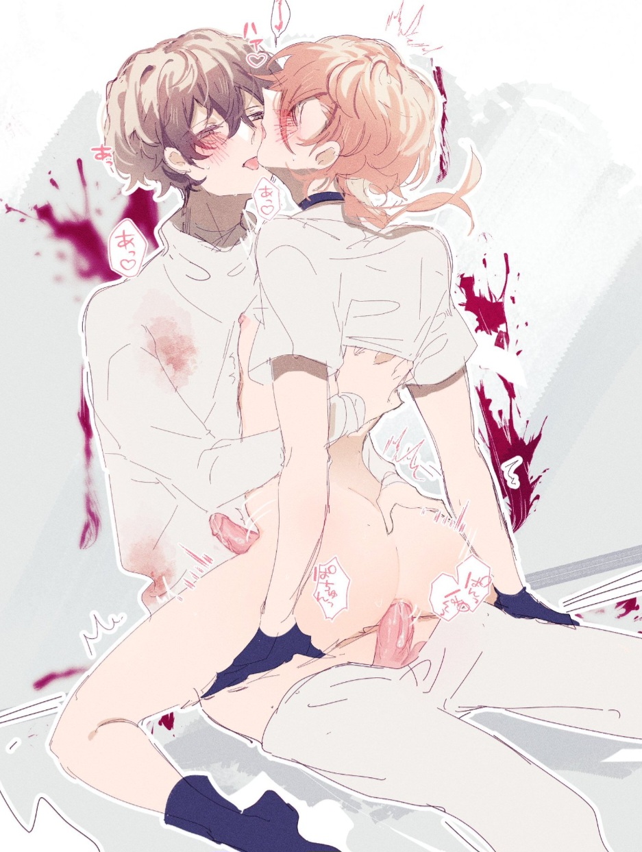 bsd, bungo stray dogs, chuuya nakahara, dazai osamu, nakahara chuuya, osamu dazai, 