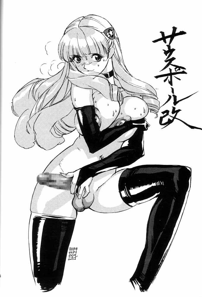 censored, monochrome, breasts, choker, elbow gloves, futanari, gloves, intersex, large breasts, leather clothes, penis, thighhighs, 