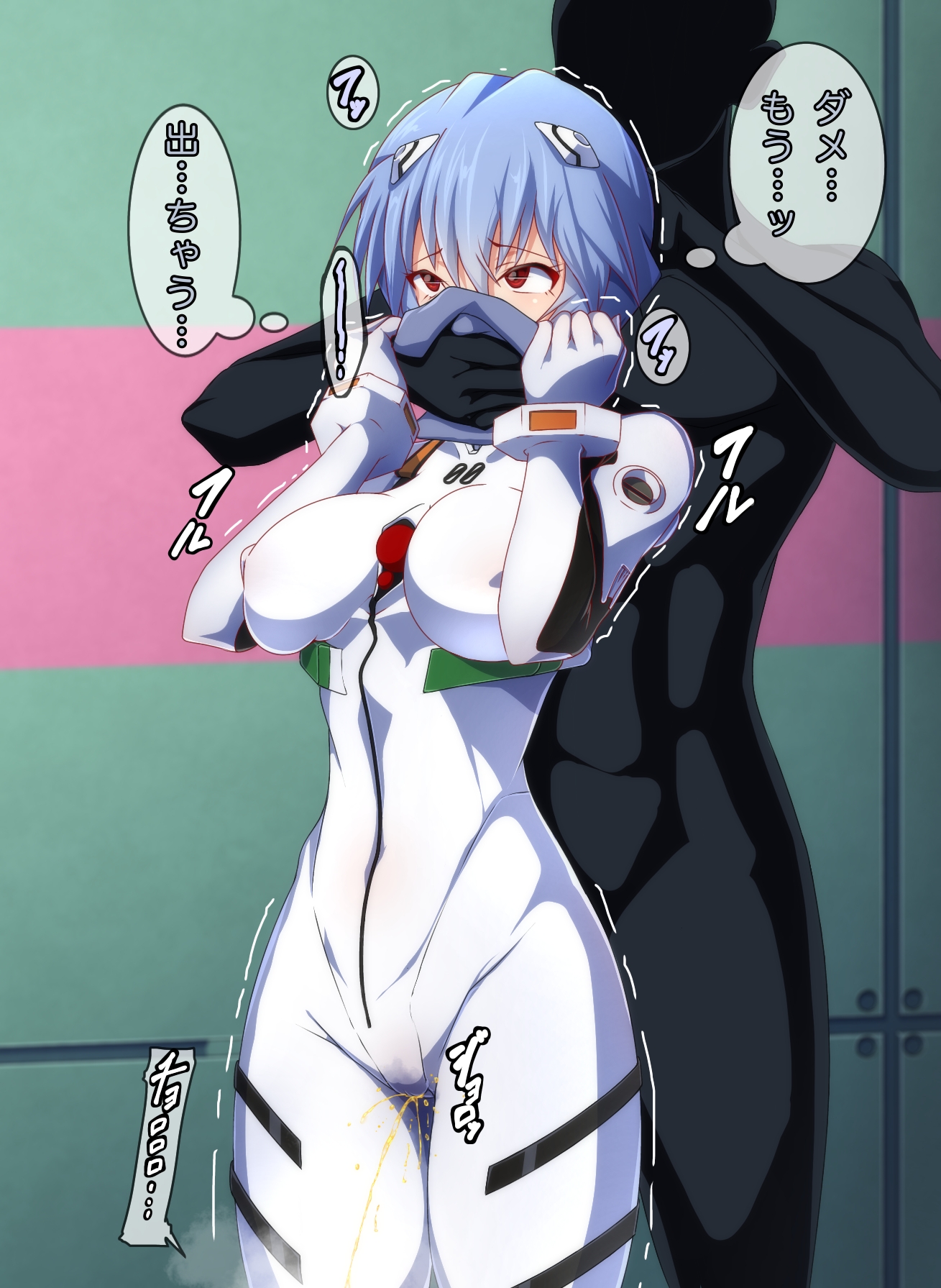 Rule34 - If it exists, there is porn of it  rei ayanami  5245075