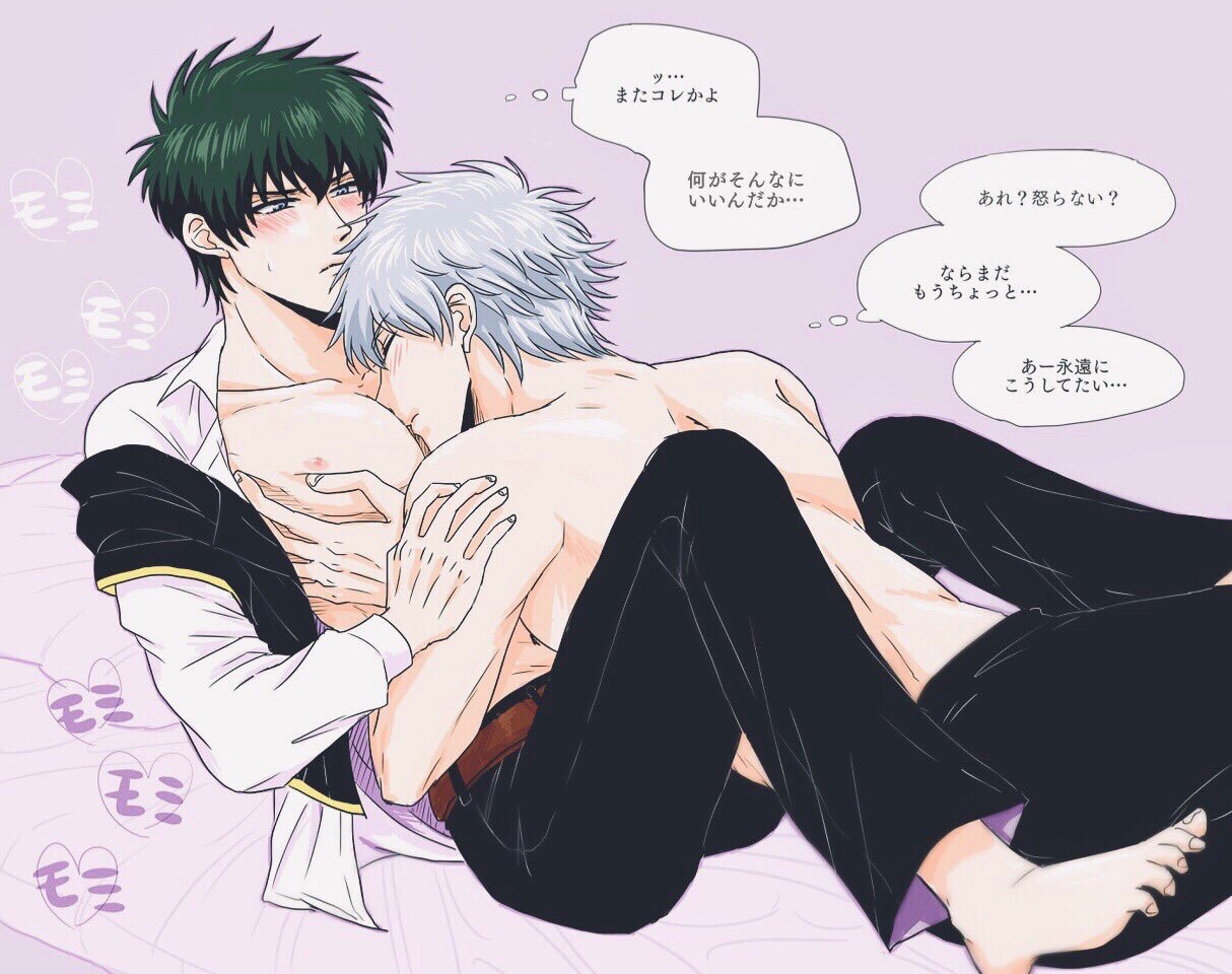 gintoki sakata, <b>gintama</b>, japanese text, thought bubble, 2boys, barefoot, bl...