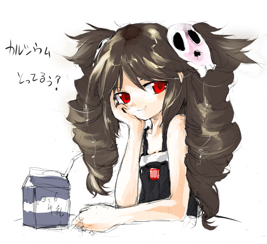 okome, shunsei (muratou), viprpg, translated, face, food, hair ornament, milk, milk carton, red eyess, skull, skull hair ornament, straw, 