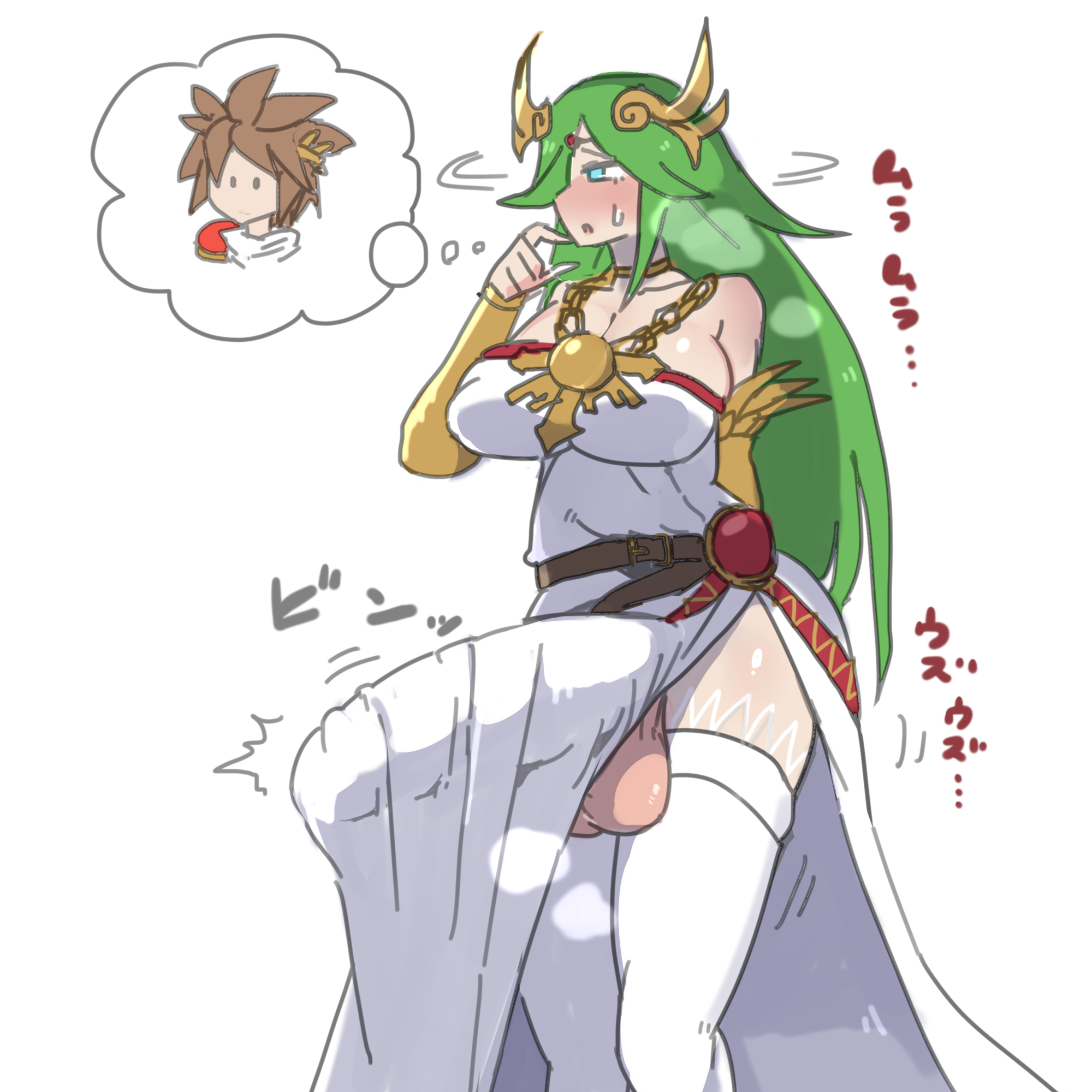 Futa palutena