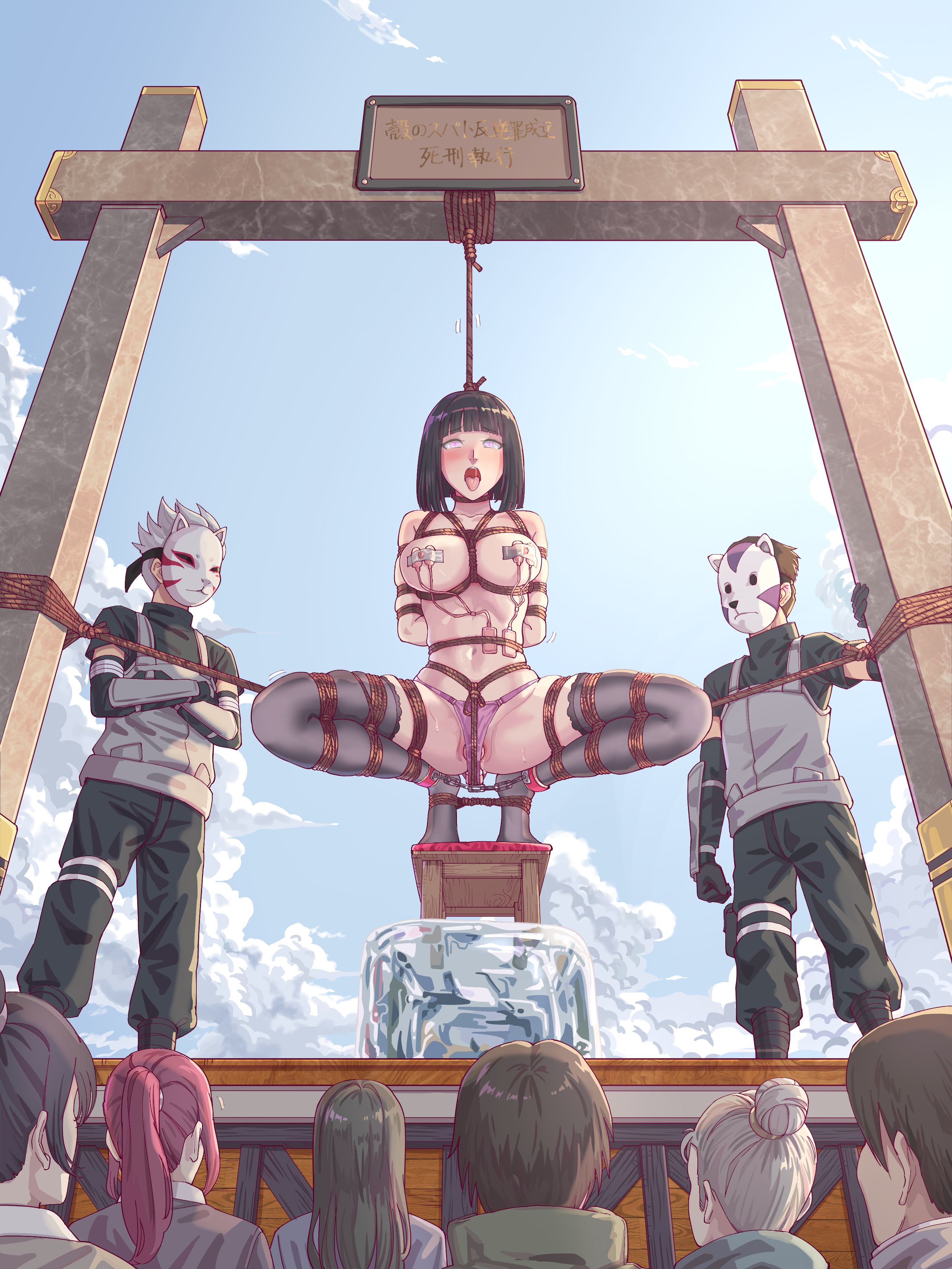 hyuuga hinata, boruto: naruto next generations, naruto, black socks, bondag...
