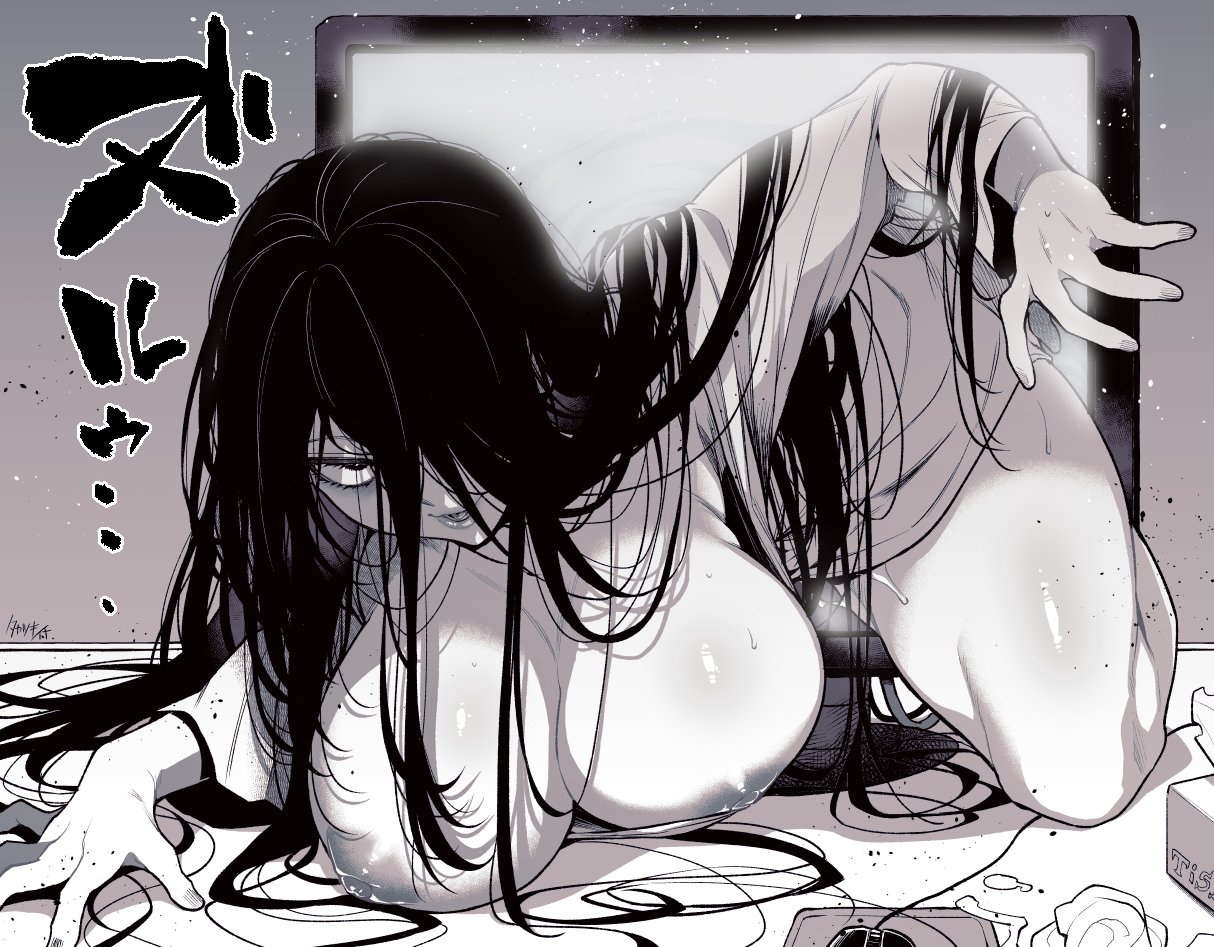 Ghost girl hentai фото 109