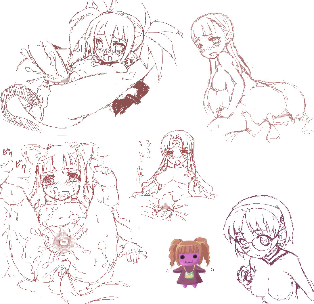 aiko, etna, holo, disgaea, spice and wolf, tagme, 