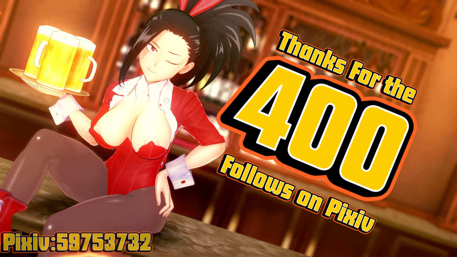 Pixiv koikatsu animation