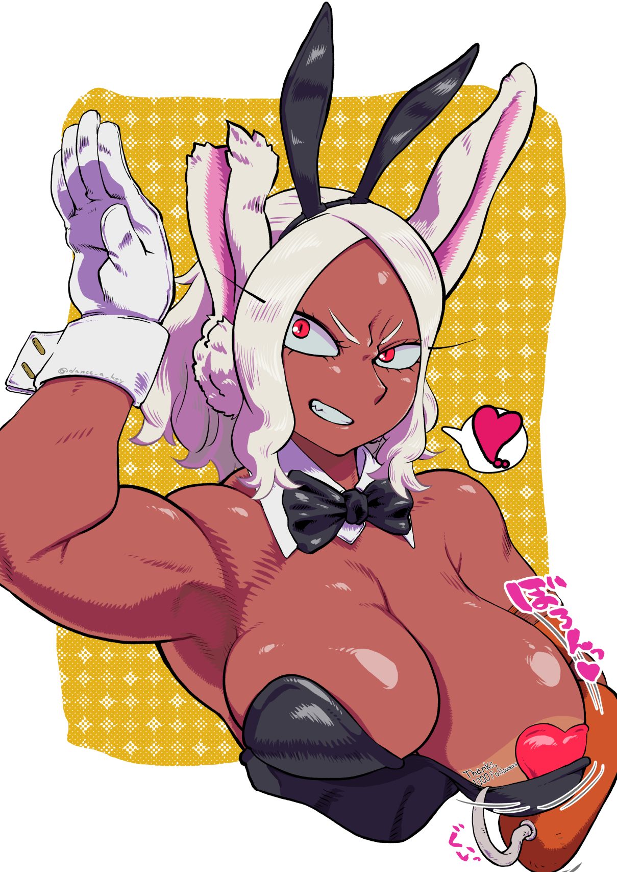 Miruko arm