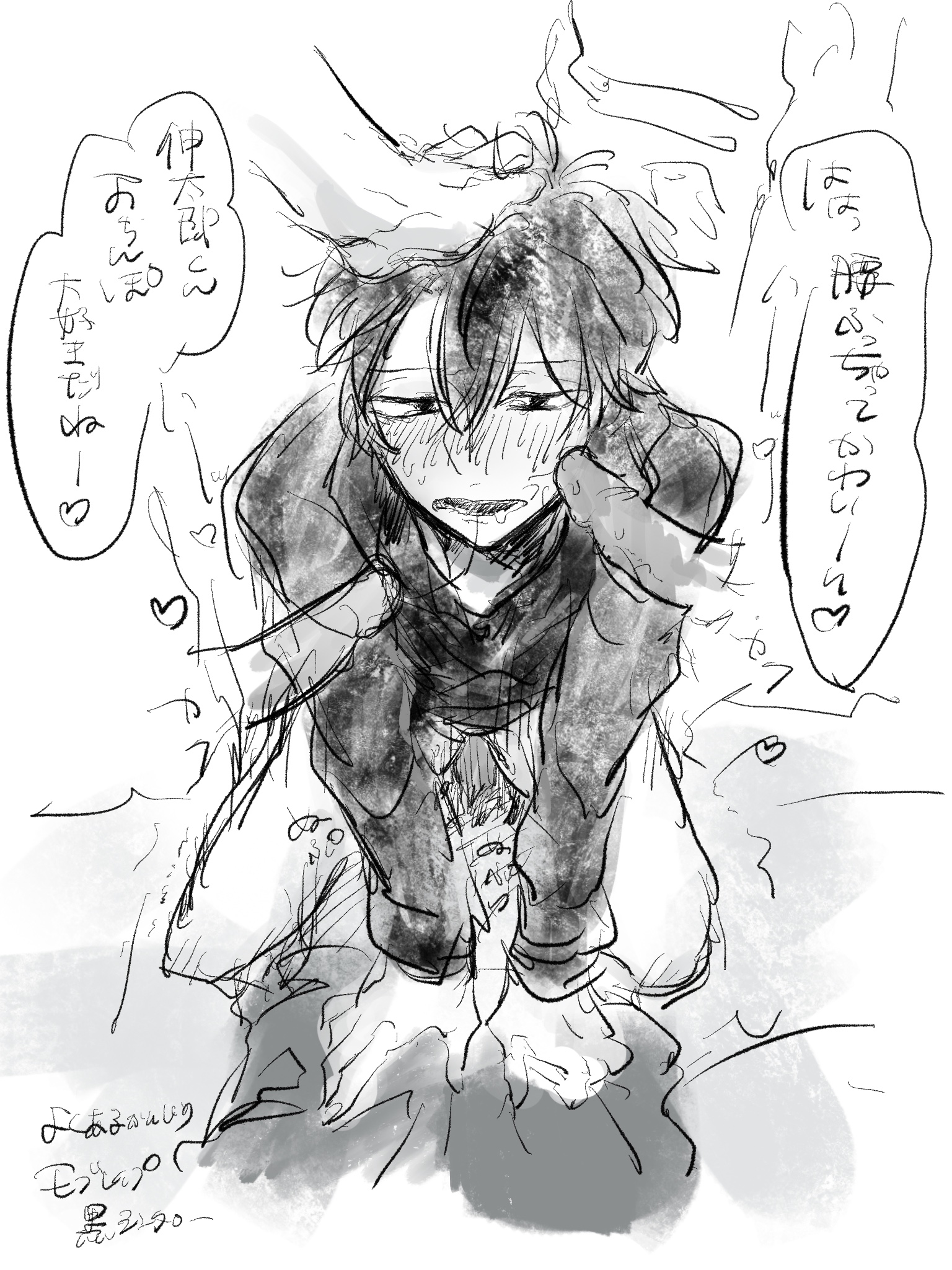 kisaragi shintarou, <b>kagerou</b> project, mekakucity actors, fellatio, <b>kagerou</b> d...